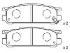 Plaquettes de frein Brake Pad Set:26296-AA060