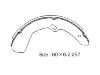 剎車蹄片 Brake Shoe Set:NR2024