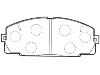 剎車(chē)片 Brake Pad Set:04465-25040