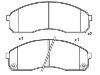 Bremsbelagsatz, Scheibenbremse Brake Pad Set:0K56A-33-23Z