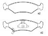 тормозная кладка Brake Pad Set:0K2A2-33-23Z