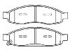 тормозная кладка Brake Pad Set:41060-ZC025