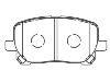 剎車片 Brake Pad Set:04465-44090