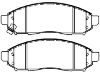 剎車(chē)片 Brake Pad Set:41060-EA025
