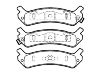 剎車(chē)片 Brake Pad Set:58201-33A00